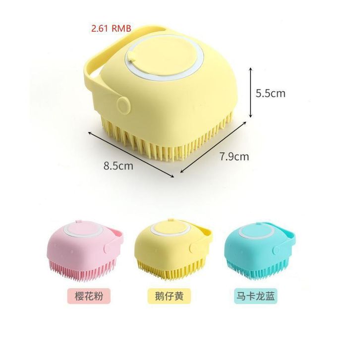Silicone Massage Bath Brush