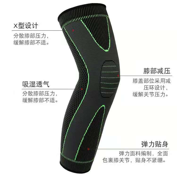 Compression Knee Pad with Strap – Support & Comfort On the Go